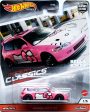 Hot Wheels Premium - Honda Civic Hatchback EG (Pink Hello Kitty) GJR00 Online