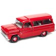 2021 Auto World - 1965 Chevy Suburban (Red) AW64322-3A1 For Discount