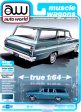 2021 Auto World - 1963 Chevy II Nova 400 Wagon (Blue) AW64312-2B4 Online Sale