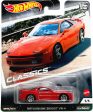 Hot Wheels Modern Classics Premium - Mitsubishi 3000GT VR-4 Red GRJ90 Online now