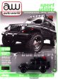 2021 Auto World - 2017 Jeep Wrangler JK Sahara Unlimited (Grey) AW64322-3B4 Online Sale