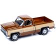 2021 Auto World - 1983 Chevy Silverado 10 Fleetside (Bronze) AW64322-3A2 For Sale