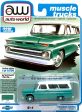 2021 Auto World - 1965 Chevy Suburban (Aqua Green) AW64302-1A1 Sale