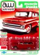 2021 Auto World - 1965 Chevy Suburban (Red) AW64322-3A1 For Discount