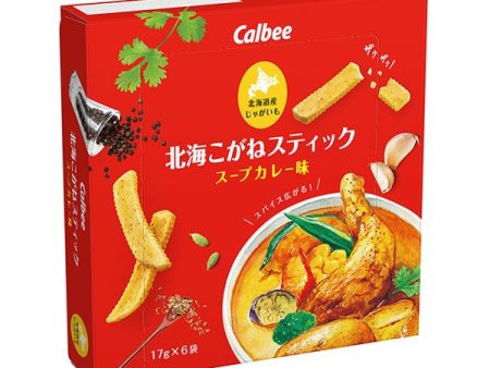 Calbee Hokkai Kogane Curry Soup Potato Stick Chips 6 Packs Box 卡乐比 北海道咖喱浓汤味薯片 6包 盒 Hot on Sale