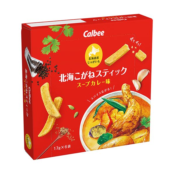 Calbee Hokkai Kogane Curry Soup Potato Stick Chips 6 Packs Box 卡乐比 北海道咖喱浓汤味薯片 6包 盒 Hot on Sale