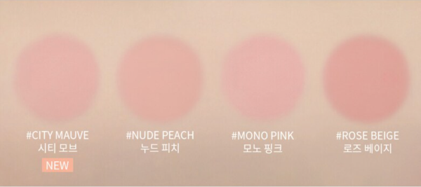 3CE Mood Recipe Face Blush (Mono Pink) 三熹玉 单色腮红 (裸粉色) 5.5g For Sale