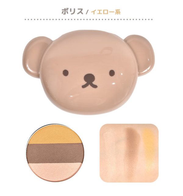 SHOBIDO Miffy Eyeshadow Palette (Boris) 妆美堂 米菲三色眼影盘 (小熊波波) Hot on Sale