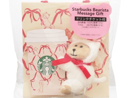 [Pre-Order] Japan SBUX 2025 Valentine Collection Valentine s Day 2025 Bearista Message Gift [预售] 日本星巴克 2025情人节系列 2025情人节小熊留言礼物 Online