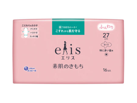 Elis BARE SKIN FEELING Sanitary Napkins W wing (Especially Heavy Daytime) 27cm 16Pcs 怡丽 纯净裸肌极缎棉轻柔卫生棉 多量日用小翅膀 27cm 16片 Supply