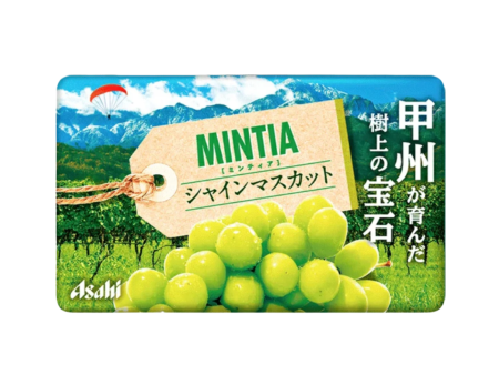 ASAHI Mintia Shine Muscat Breath Mint Candy 50 Tablets pck 朝日MINTIA 晴王麝香葡萄口氣清新薄荷糖 50粒 盒 For Discount