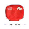 [Pre-Order] MARY’S Sweets Buffet Square Cake Pouch 10pcs box [预售] 日本MARY’S 甜品自助餐情人节限定 方形蛋糕袋 10枚 盒 Online Sale