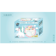 LINGHE Medical Children s 3-Ply Disposable Face Mask (Blue) 50Pcs Box 令和医疗 儿童口罩 (海洋蓝) 一盒50入 Online Hot Sale