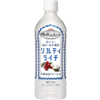 Kirin Salty Lychee Juice 麒麟 冲绳海盐荔枝饮料 500ml Supply