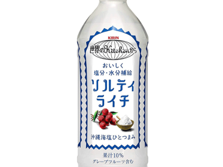 Kirin Salty Lychee Juice 麒麟 冲绳海盐荔枝饮料 500ml Supply