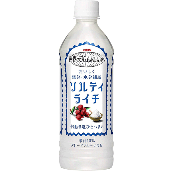 Kirin Salty Lychee Juice 麒麟 冲绳海盐荔枝饮料 500ml Supply