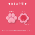 [Pre-Order] MATSUKAZEYA X Mofusand Gummy Chocolate Assortment Can 12pcs box [预售] 日本松風屋 X 鲨鱼猫软糖巧克力什锦罐 12枚 盒 For Sale