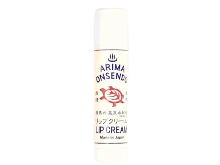 ARIMA ONSENDO Kamejirushi Lip Cream 日本ARIMA ONSENDO 有马温泉润唇膏 4g Online Hot Sale