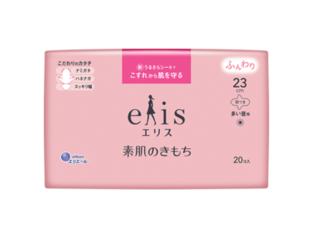 Elis BARE SKIN FEELING Sanitary Napkins W wing (Heavy Daytime) 23cm 20Pcs 怡丽 纯净裸肌极缎棉轻柔卫生棉 日用小翅膀 23cm 20片 For Discount