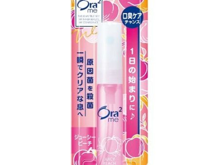 Sunset Ora2 Mouth Spray (Citrus Peach)  皓乐齿 净澈气息口腔喷雾(沁香蜜桃) 6ml on Sale