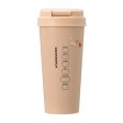 [Pre-Order] Japan SBUX 2025 Valentine Collection Stainless Steel TOGO Bottle 473ml [预售] 日本星巴克 2025情人节系列 不锈钢随行杯 473ml Discount