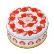 [Pre-Order] MARY’S Sweets Buffet Strawberry Cake Assortment 18pcs box [预售] 日本MARY’S 甜品自助餐情人节限定 草莓什锦蛋糕 18枚 盒 For Cheap