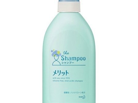 KAO Merit the Shampoo 花王 Merit国民系列弱酸性洗发水 480ml For Cheap