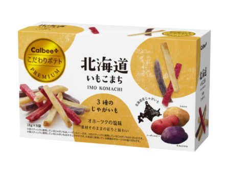 Calbee Hokkaido Imokomachi Premium Potato Fries 8 Bags Box 卡乐比 北海道三种土豆盐味薯条 8包 盒 For Cheap