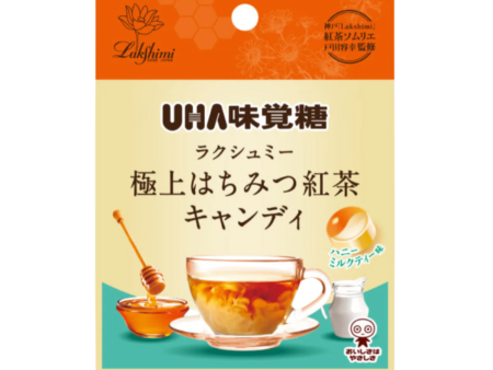 UHA Lakshimi Mikakuto Supreme Honey Milk Tea & Honey Lemon Tea Candy 日本UHA味覚糖 极上蜂蜜奶茶&蜂蜜柠檬茶味糖 75g Hot on Sale