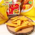 Calbee Hokkai Kogane Curry Soup Potato Stick Chips 6 Packs Box 卡乐比 北海道咖喱浓汤味薯片 6包 盒 Hot on Sale