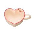 [Pre-Order] Japan SBUX 2025 Valentine Collection 2025 Valentine s Day Heart Mug 355ml [预售] 日本星巴克 2025情人节系列 2025情人节心形马克杯 355ml on Sale