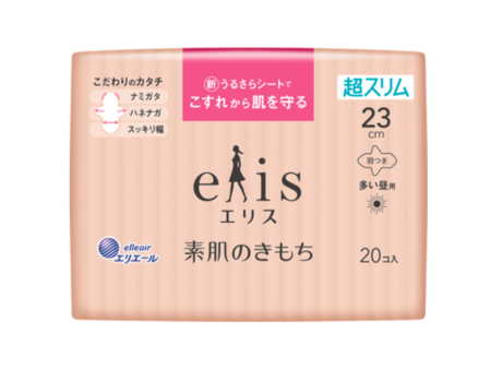 Elis BARE SKIN FEELING Sanitary Napkins SUPER SLIM W wing (Heavy Daytime) 23cm 20P 怡丽 纯净裸肌极缎棉超薄卫生棉 日用小翅膀 23cm 20片 on Sale