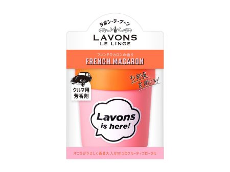 LAVONS Le Linge Gel Car Air Freshener (French Macaron) 朗蓬恩 车载固体凝胶香氛 (法国马卡龙) 110g Fashion