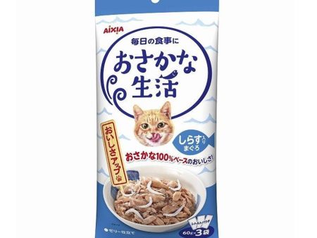 AIXIA Osakana Seikatsu Maguro Tuna with Whitebait Cat Food Supply