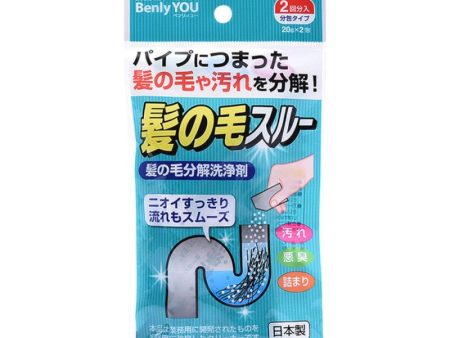 Beny Bath Sink Hair Melting Powder Hot on Sale