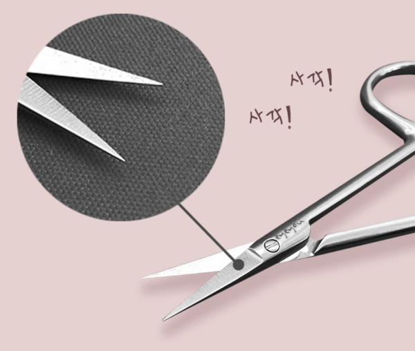 EYEYOU Beauty Scissors 韩国EYE YOU 多功能美容剪刀 Online now