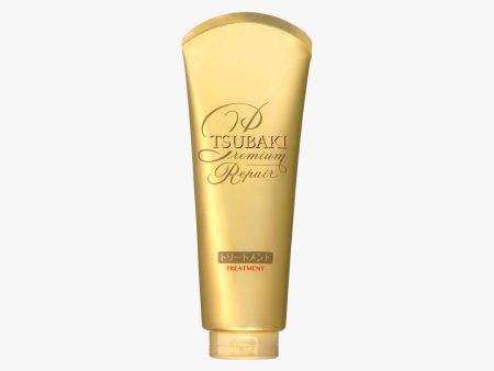 Shiseido Tsubaki Gold Repair Treatment 180g For Cheap