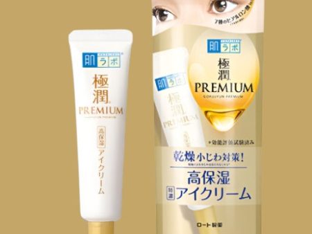 Hada Labo Most Moisture Premium Eye Cream 20g on Sale