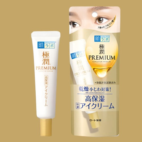 Hada Labo Most Moisture Premium Eye Cream 20g on Sale