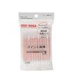 Rosy Rosa Point cotton Swabs 50 pcs Discount