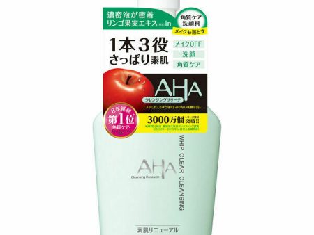 BCL AHA Cleansing Research Whip Clear Cleansing 日本BCL AHA果酸苹果泡沫洗面奶 (温和型) 150ml Online now