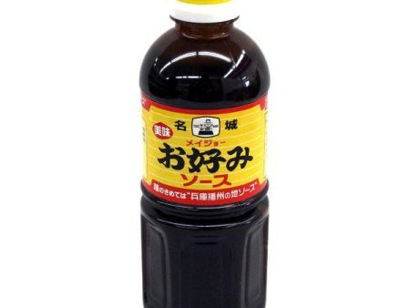 Meijo Okonomi Sauce on Sale