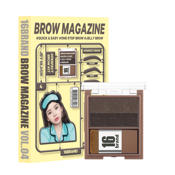 16 BRAND Brow Magazine Eyebrow Palette (Vol.04 Jet Black) 7.1g 韩国16 BRAND 迷你杂志双色雾感眉彩盘 (Vol.04 岩灰黑 ) 3.6g Fashion