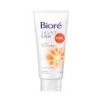 Biore Facial Cleanser (5 Types) Fashion