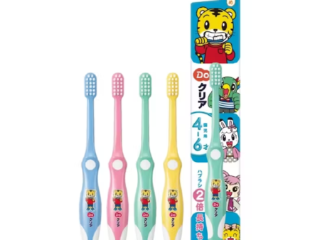 Sunstar Do Clear Soft Children s Toothbrush For Sale