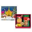 Goncharoff Christmas Cookie Assortment Online Hot Sale