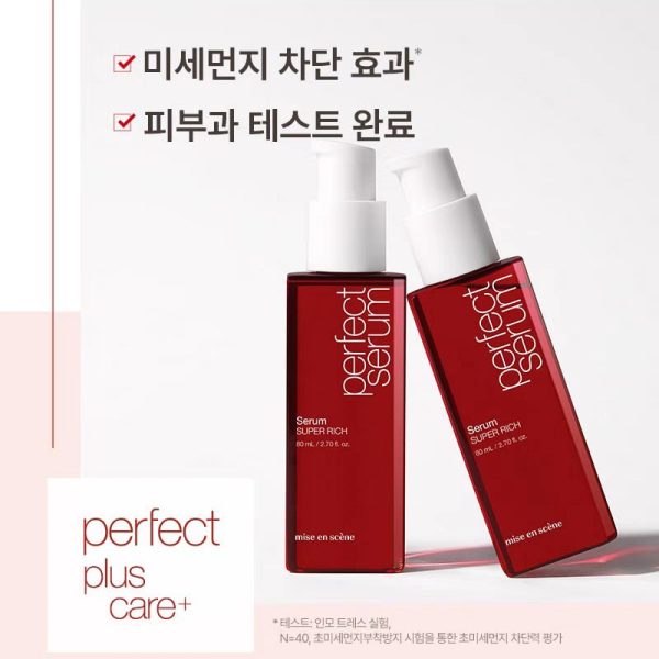 Mise En Scene Perfect Serum Super Rich Discount