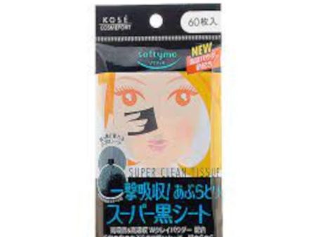 Kose Softymo Oil Blotting Paper Cheap