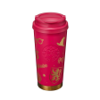 [Pre-Order] Korean SBUX HP New Year Magical Miracle Series SS Gryffin dor Elma Tumbler 473ml [预售] 韩国星巴克 哈利波特新年神奇奇迹系列 SS格兰芬多艾尔玛保温杯 473ml Online now