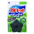 Kobayashi Toilet Cleansing Tablet Green on Sale